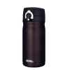 THERMOS Thermo JMY Termokopp 350ml Brun Rustfritt Stål